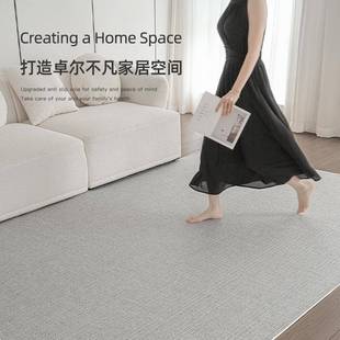 极简新款 地毯客厅意式 防水卧室免洗可擦轻奢沙发家用地垫