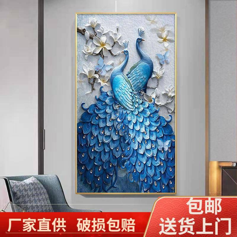 入户客厅玄关装饰画现代简约竖版背景墙壁画走廊过道挂画孔雀晶瓷图片