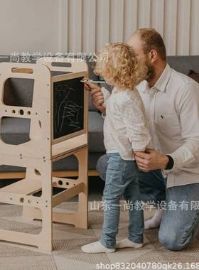 宝宝学习塔learning tower蒙氏儿童扶手台阶洗手梯折叠垫踩脚凳子