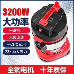 吸尘器家用大吸力大功率工业小型美缝保洁新房开荒车用吸尘机