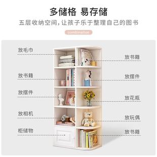 飘窗书架小书柜实木阳台柜收纳家用卧室置物架窗台飘窗柜子储物柜