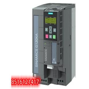 APT大功率电磁继电器PR4KL A220NR2ELT A220AC220 折扣价