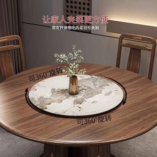 乌金木实木餐桌椅家用带转盘轻奢餐桌酒店民宿米大圆桌 新中式