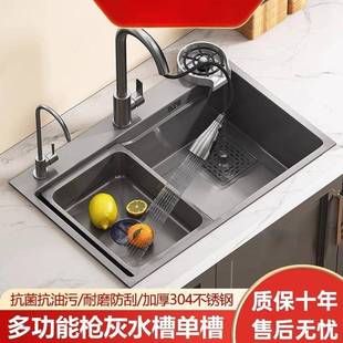 厨房洗菜盆加厚不锈钢水槽大单槽多功能家用手工洗碗槽台下盆