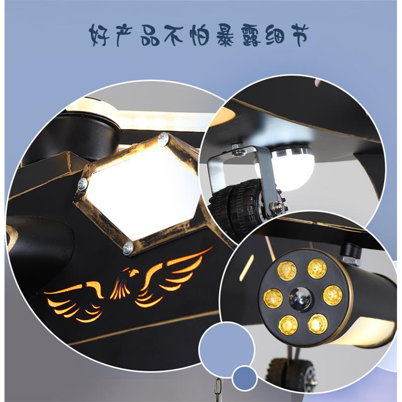 【折扣价】LED儿童房飞机吊灯创意个性复古工业风直升机模型男孩