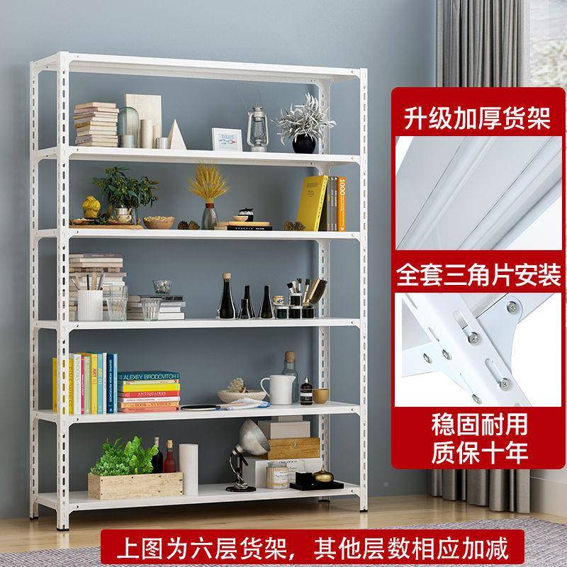 物架多层角货架展示置架家用仓储超市储物铁架UNX货物简钢易可移