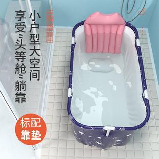 全身加厚桶大人可 浴266折叠浴缸成人泡澡桶加堂长洗澡家用浴盆款