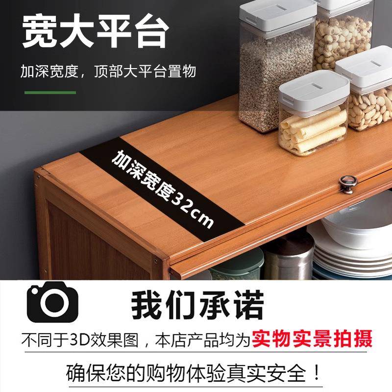 厨房置物架整理架调料架子收纳架厨房用品家用置物架餐边橱柜多层