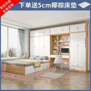 衣柜床榻米童床一单床小户型儿床多功能榻带衣帽间FKV体储物柜组