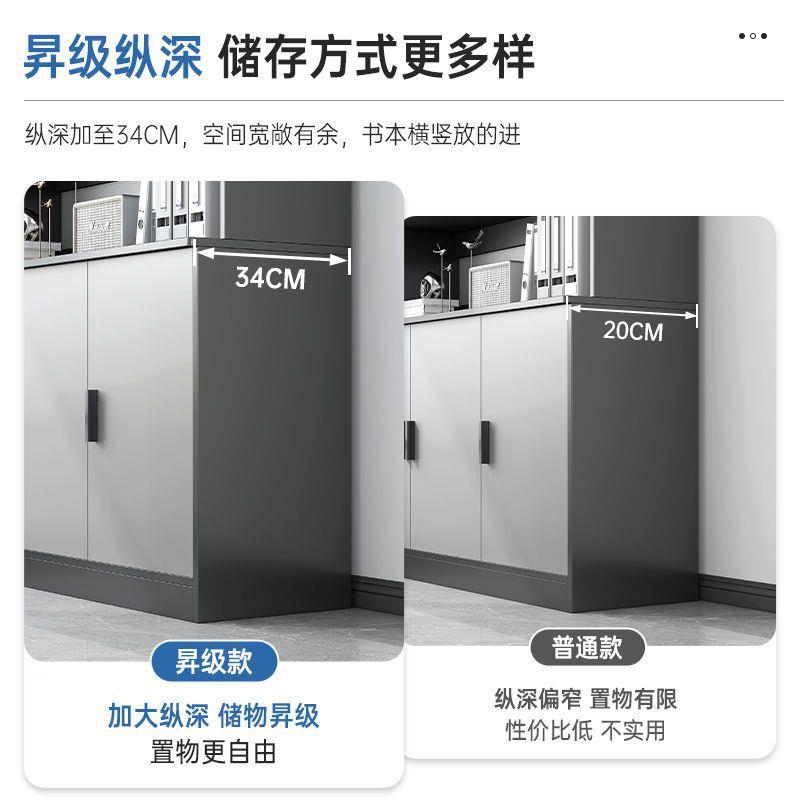 文件柜办公柜子家储物柜用书柜办公档室子储01柜物柜透明资料柜案