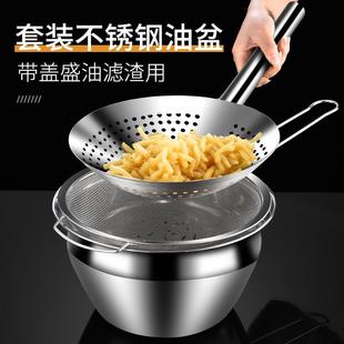 特厚304不锈钢油盆带盖家用厨房油罐油缸商用猪油盆油鼓漏勺唐延