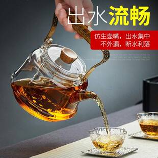 17茶 高硼硅量透明玻璃大容木壶把梁家用蒸煮泡茶壶可电陶提炉煮b
