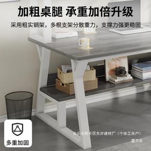 家用脑书桌简书架一体桌新现代桌子约学生写 学习MLS初台电中生式