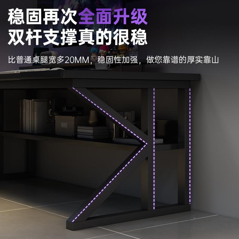双人电脑桌台式电竞桌椅套装情侣并排卧室家用办公桌子书桌工作台