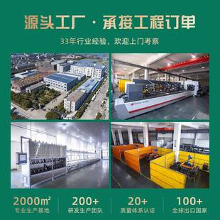 单电可机升降722电竞桌卧书房电脑桌家用学室习办公书桌电动升降