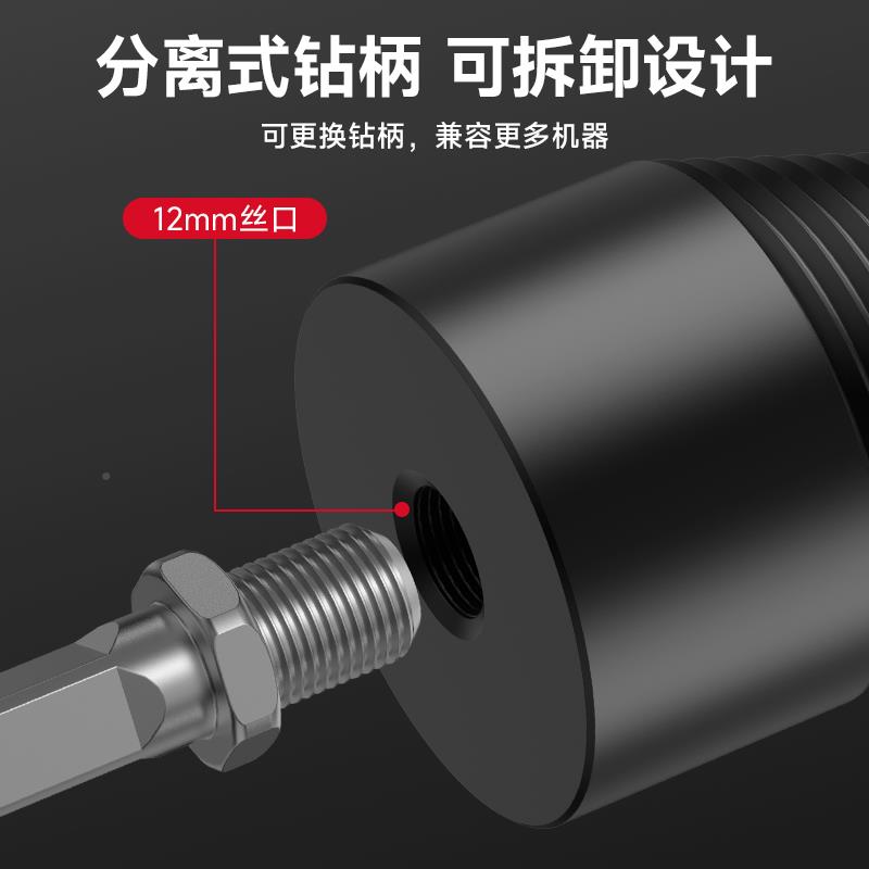kt7号仓1kt德国劈砍柴分裂电锤电动钻头村家用农工具柴破木器头机