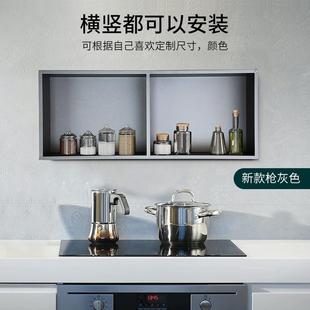 壁龛酒店浴室入墙置物架家用收纳电视柜内嵌壁柜 304不锈钢嵌入式