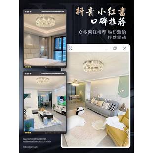 197现代LE圆形客厅水晶吸顶灯轻奢大创意家用大气厅主D卧 简约XD