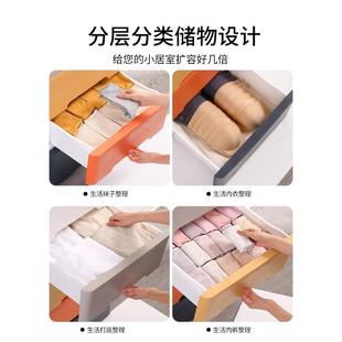 置物架多功能收纳盒柜子整理箱 加厚储物柜塑料家用卧室衣柜抽屉式