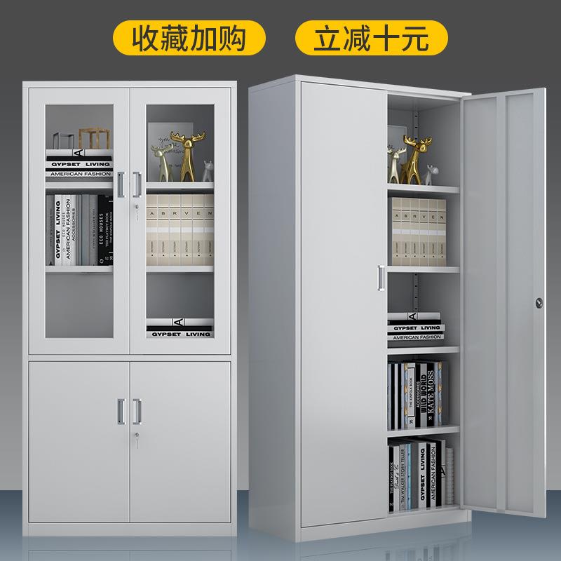 昆明办公文件柜资料档案柜钢制更衣柜储物柜财务凭证柜铁皮柜带锁