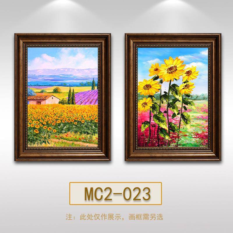 孔美餐厅挂画欧厅式客画免式打电表箱装饰画BQ725092复古花卉油画图片