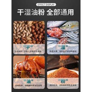 全自动大米型干湿6两用抽真空熟封口机诺朗商07314548用工业00大