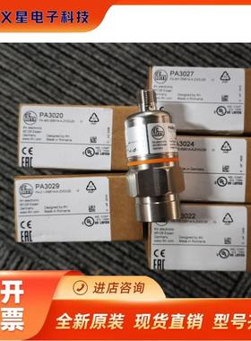 IFM易福门假一赔十PA3020 PA3021 PA3022 PA3023 PA3024 PA3028