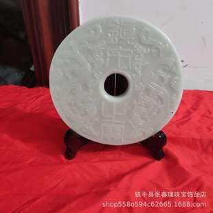 工艺品摆件夜光双龙平安扣摆件家居办公室店铺装 厂家 饰摆件