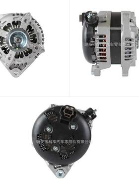 供应1042106270/1042106660/11532/11679/1042106270/汽车发电机