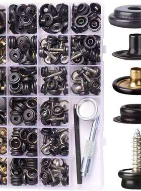 354pcs不锈钢螺丝大白扣四合扣配安装工具盒装 201#大白扣供跨境
