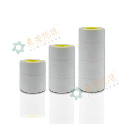 绝缘纸 f级绝缘纸 电机绝缘纸 国产芳纶纸 诺美纸