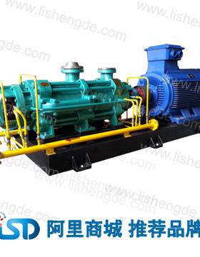 PDG150-100厂价直销自平衡多级离心泵|利圣德厂家直销优惠供应