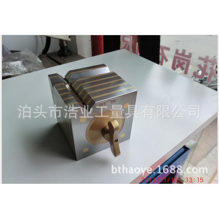 检测用磁性方箱 永磁方铁 铸铁磁力方箱 规格250x250x250mm 1级