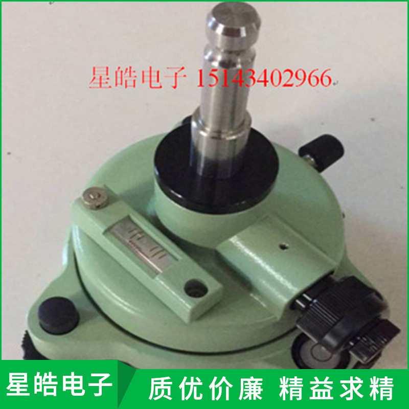 徕卡基座单棱镜基座全站仪基座连接器光学基座