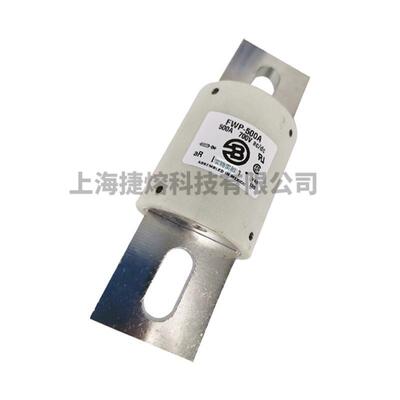 FWP-500A FWP-700A FWX-60A 快速熔断器 保险丝 电子元器件