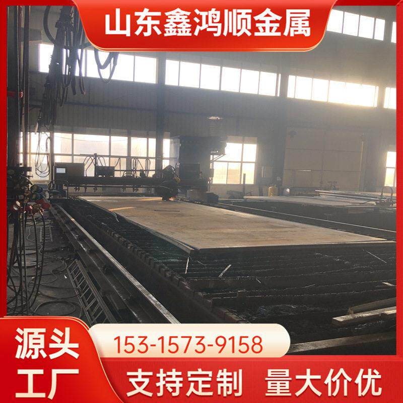 Q235B椎管 304 316L厚壁锥形卷管 无缝异径管 焊缝保探伤
