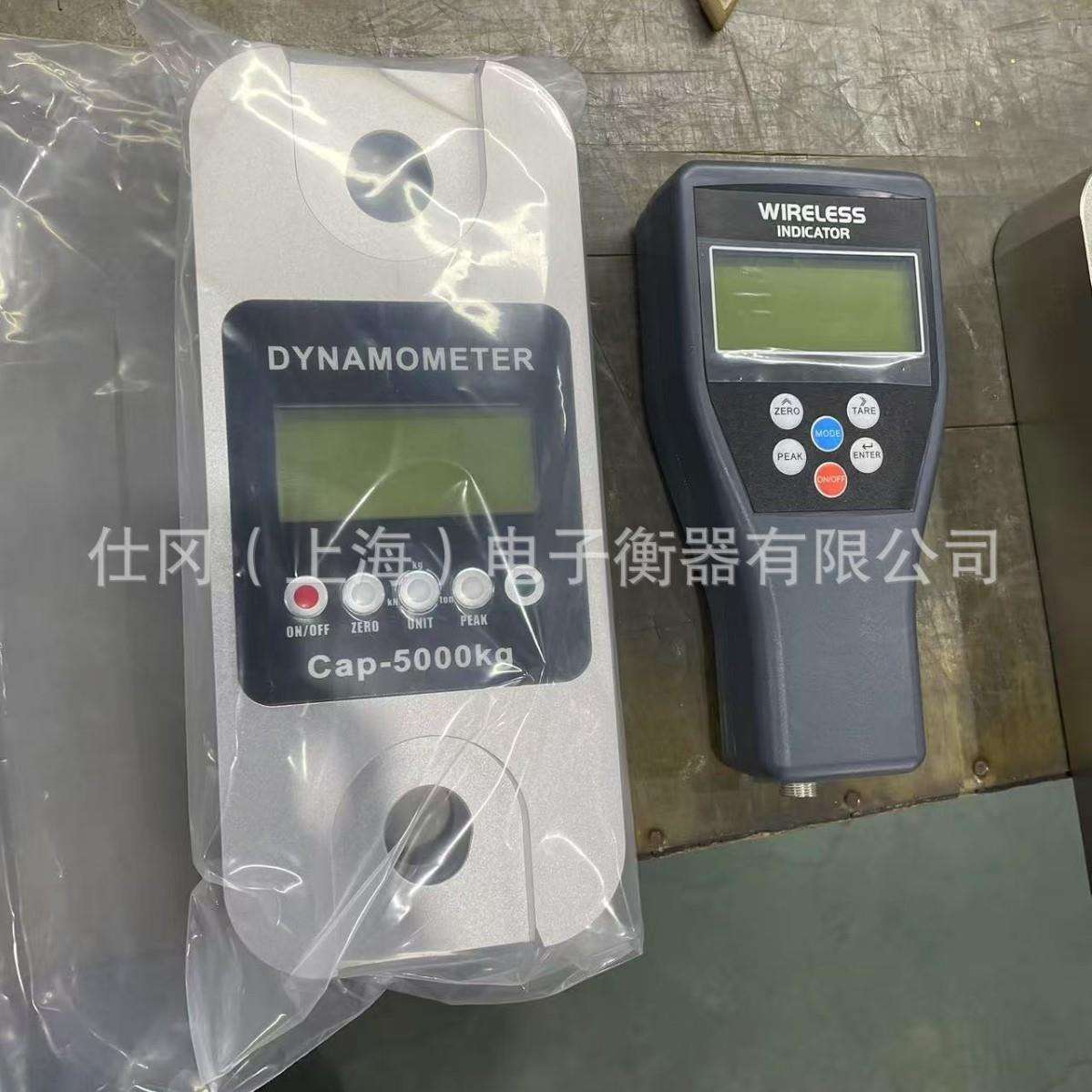 无线数显CAP10000KG测力计-DL-R3t5t10t电子测力仪英文中性出口版