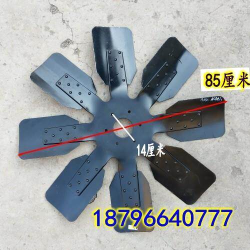 200 250 300千瓦KW重庆康明斯NTA855柴油发电机组 风扇叶