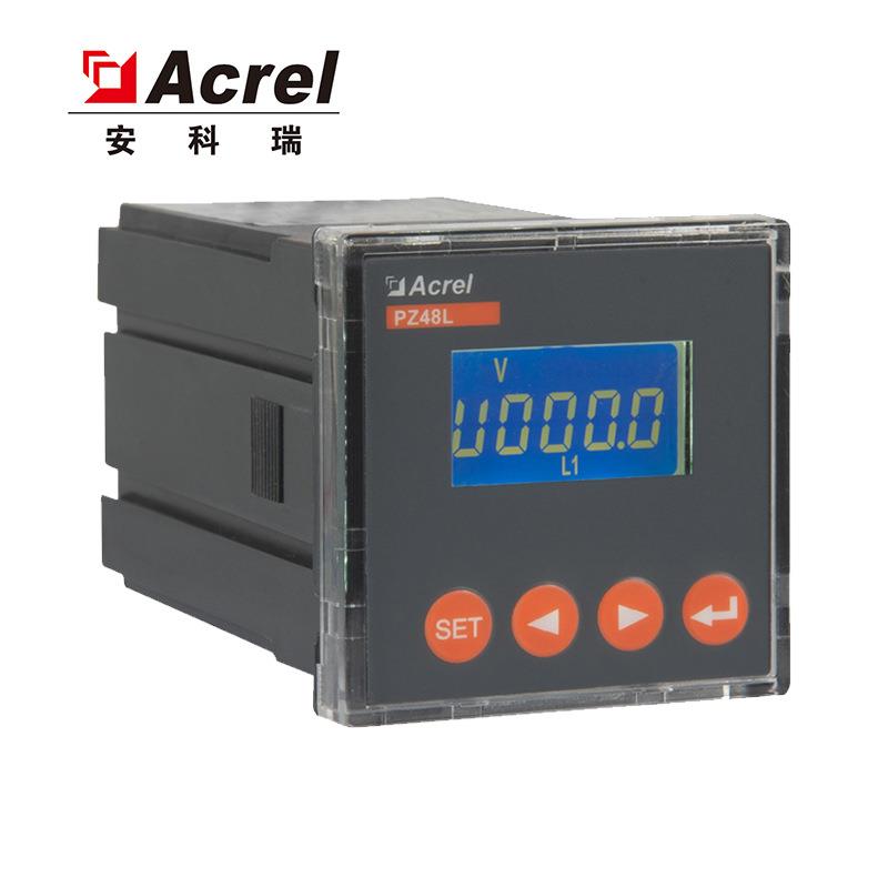 安科瑞PZ48L-AV3三相电压表 开孔45*45mm 380V 三相四线 直销含税