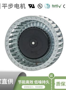 108mm4inch 220V EC交流 50,000小时长寿命 空净设备风机