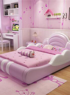 NRFK057#公主床女孩儿童床单人床粉色少女学生床创意现代简约个性