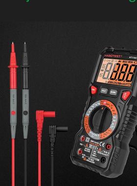 华博双背光HT118C高精度专业数字万用表多功能自动数显多用表电表