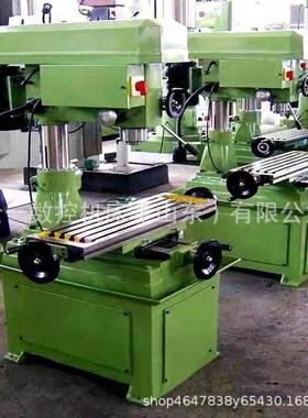 小型ZXTM40钻铣床 加大工作台钻铣两用可加数显 50铣床