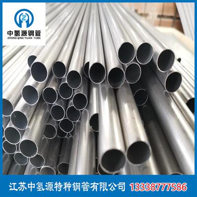 MONEL400 耐蚀合金圆管 蒙乃尔400镍铜合金管各种换热设备专用