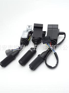 11039409开关柱动力换挡475-51090 701-80298前进和后退柱开关