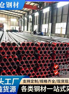 西安J55表层套管天钢API石油套管现货339.7*10.94大口径油套管批