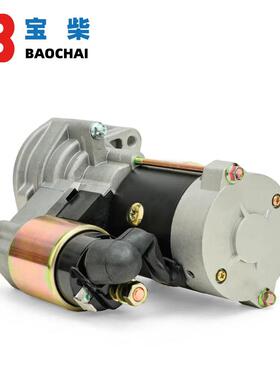 QDJ1203A柴油发电机启动马达EV80 2V80 CCW电机启动发电机零件