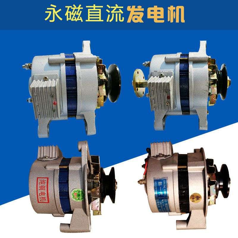 农用车拖拉机三轮车12V14V伏充电带灯两用单缸柴油机大功率发电机