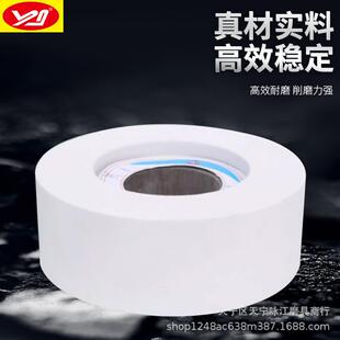 盛星双面凹砂轮350*125*127白棕刚玉绿碳陶瓷砂轮1040无心磨砂轮