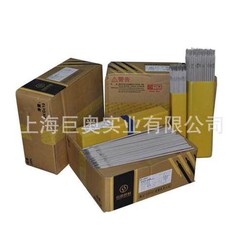 现货京雷GEN-CF3镍基合金焊条ENiCrFe-3镍铬铁焊条Ni307焊条3.2mm